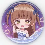 椎名真昼 ミニキャラA 缶バッジ 「DMMスクラッチ! TVアニメ お隣の天使様にいつの間にか駄目人間にされていた件 夏休み スクラッチ」 E-7賞