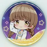 椎名真昼 ミニキャラC 缶バッジ 「DMMスクラッチ! TVアニメ お隣の天使様にいつの間にか駄目人間にされていた件 夏休み スクラッチ」 E-9賞