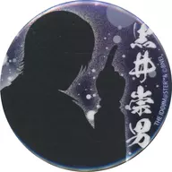黒井崇男 ホログラム缶バッジ 「DMMスクラッチ! アイドルマスター 961 PRODUCTION スクラッチ」 E-10賞