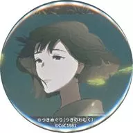 洋子(エンドカード) 缶バッジ 「DMMスクラッチ! あトの祀リ-緋の宴- スクラッチ」 E-7賞