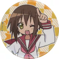 日下部みさお 缶バッジ 「DMMスクラッチ! TVアニメ らき☆すた スクラッチ」 D-7賞