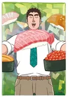 野原ひろし(寿司) 「野原ひろし 昼メシの流儀 シークレットスタンド缶バッジ」