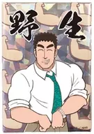 野原ひろし(野生) 「野原ひろし 昼メシの流儀 シークレットスタンド缶バッジ」