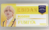 FUMIYA(BUDDiiS) ランダムネームバッジ 「EBiDAN THE LIVE 2025 HOTEL NINE STAR」