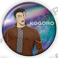 毛利小五郎 「名探偵コナン おおきなきらきらランダム缶バッジ ギャラクシーver.」