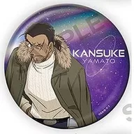 大和敢助 「名探偵コナン おおきなきらきらランダム缶バッジ ギャラクシーver.」