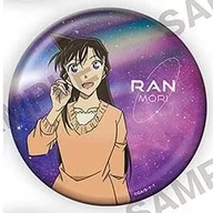 毛利蘭 「名探偵コナン おおきなきらきらランダム缶バッジ ギャラクシーver.」