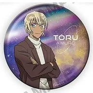 安室透 「名探偵コナン おおきなきらきらランダム缶バッジ ギャラクシーver.」