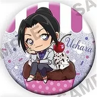 上原由衣 「名探偵コナン キラキラ缶バッジコレクション カップケーキver.」