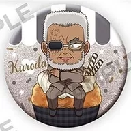 黒田兵衛 「名探偵コナン キラキラ缶バッジコレクション カップケーキver.」