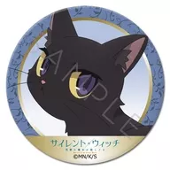 B.ネロ 丸形缶バッジ(57mm) 「TVアニメ サイレント・ウィッチ」