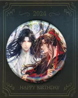 魏無羨＆藍忘機 誕生日テーマ 瑠璃春ver. 缶バッジ 「魔道祖師」