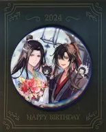 魏無羨＆藍忘機 誕生日テーマ 雪春信ver. 缶バッジ 「魔道祖師」