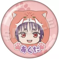 阿蘇空太 「美男高校地球防衛部ハイカラ! トレーディングまるめいつ缶バッジ」