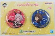カレンチャン＆アドマイヤベガ 缶バッジセット 「一番くじ ウマ娘 プリティーダービー 12弾」 E賞