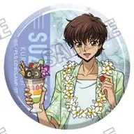 4.枢木スザク 「コードギアス 反逆のルルーシュ 描き下ろし缶バッジコレクション サマーパーティーver.」