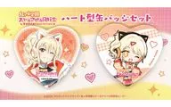 宮下愛 ハート型缶バッジ2個セット 「ラブライブ!虹ヶ咲学園スクールアイドル同好会×ROUND1」