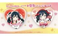 優木せつ菜 ハート型缶バッジ2個セット 「ラブライブ!虹ヶ咲学園スクールアイドル同好会×ROUND1」
