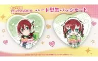 エマ・ヴェルデ ハート型缶バッジ2個セット 「ラブライブ!虹ヶ咲学園スクールアイドル同好会×ROUND1」