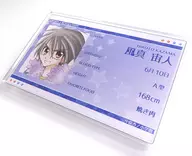 風真宙人 お名前バッジ 「きらりん☆レボリューション」 ちゃお×りぼん ガールズコミックフェス2024グッズ