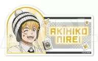 2.楡井秋彦 おなまえバッジ Ver. Y2Kスタイル 「TVアニメ WIND BREAKER」