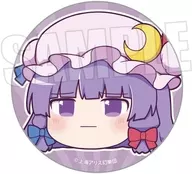 パチュリー・ノーレッジ(ゆっくり) 「東方Project トレーディング缶バッジ Part2 ゆっくり」