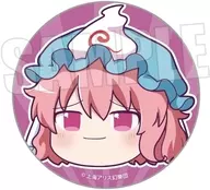 西行寺幽々子(ゆっくり) 「東方Project トレーディング缶バッジ Part2 ゆっくり」