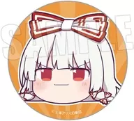 藤原妹紅(ゆっくり) 「東方Project トレーディング缶バッジ Part2 ゆっくり」