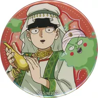 影山茂夫＆エクボ(ノーマル) BIG缶バッジ 「くじメイト モブサイコ 100 III ～Arabian Style～」 F-1賞