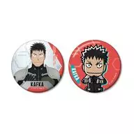 日比野カフカ 缶バッジ2個セット 「怪獣8号」