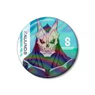 怪獣8号 76mmオーロラ缶バッジ 「怪獣8号」