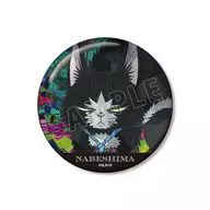 ナベシマ Aure Glass 75mmグリッター缶バッジ 「出禁のモグラ」