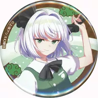 魂魄妖夢 「東方Project キャラバッジコレクション」