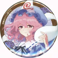 西行寺幽々子 「東方Project キャラバッジコレクション」