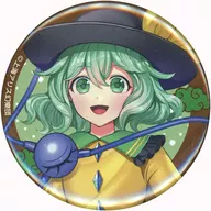 古明地こいし 「東方Project キャラバッジコレクション」