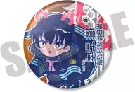 環古達 「TVアニメ 炎炎ノ消防隊 参ノ章 にゅ～とろ トレーディングホログラム缶バッジ」