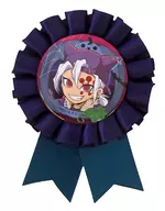 宇髄天元 「鬼滅の刃×ufotable Cafe×マチ★アソビCAFE×ufotable DINING ハロウィンイベント2025 ランダムコサージュ風バッジA」