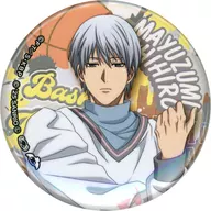 黛千尋×ルロロマニック 「黒子のバスケ×サンリオキャラクターズ PremiumShop 第4弾 缶バッジ ストバスver.」