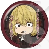 メロ 「DEATH NOTE トレーディング缶バッジ 名シーンver.」