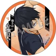 影山飛雄 「ハイキュー!! トレーディング名台詞缶バッジ」