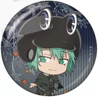 フラン 「家庭教師ヒットマンREBORN! トレーディング缶バッジ ぷち秋和服ver.」