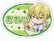 藤堂葵 「TVアニメ 忘却バッテリー ちゃぽんっ! トレーディングお名前バッジ」