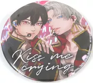 ジャケットイラスト柄 特製ビッグサイズ缶バッジ 「ドラマCD Kiss me crying キスミークライング」 購入特典