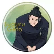 夏油傑 「呪術廻戦 懐玉・玉折 トレーディング箔押しビッグ缶バッジ75mm Class Photo」