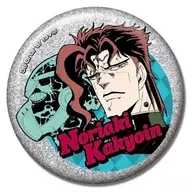 花京院典明 「グリッターCANバッジ ジョジョの奇妙な冒険 第3部 スターダストクルセイダース Vol.2」