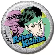 岸辺露伴 「グリッターCANバッジ ジョジョの奇妙な冒険 第4部 ダイヤモンドは砕けない Vol.2」