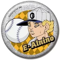 エンポリオ・アルニーニョ 「グリッターCANバッジ ジョジョの奇妙な冒険 第6部 ストーンオーシャン Vol.2」