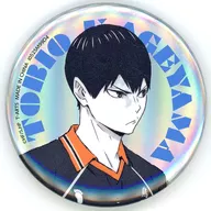 影山飛雄 「ハイキュー!! ポートレートシャイニー缶バッジ」