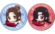 セットB 缶バッジ2個セット 「ドリーミーくじ 天官賜福 貮」 F賞