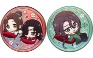 セットD 缶バッジ2個セット 「ドリーミーくじ 天官賜福 貮」 F賞